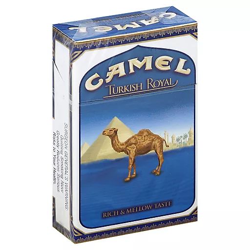 Camel Turkish Royal king box